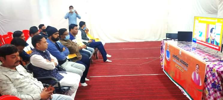 भाजपा कार्यकर्ताओं ने सुना प्रधानमंत्री श्री नरेन्द्र मोदी जी का 'आत्मनिर्भर अर्थव्यवस्था' विषय पर वर्चुअल संबोधन, आत्मनिर्भर अर्थव्यस्था पर बोले पीएम मोदी, गरीबों के लिए बनेंगे 80 लाख मकान | New India Times