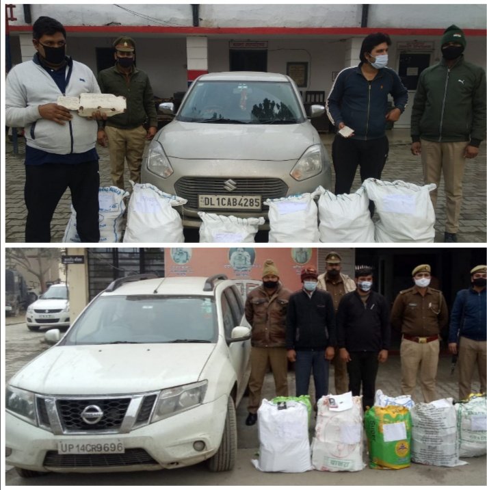 हरियाणा के चार शराब तस्कर गिरफ्तार, दो लग्जरी कार, 721 नकली शराब की बोतलें बरामद | New India Times