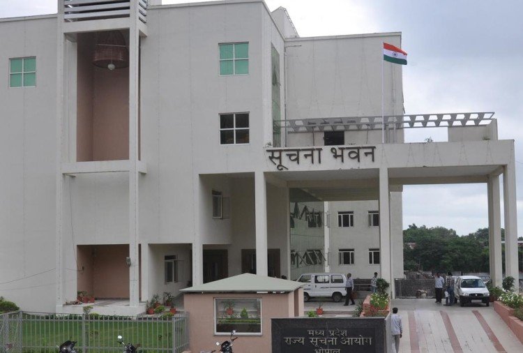 सूचना आयुक्त के पदों के लिए गुपचुप मंगवा लिए गये ऑनलाइन आवेदन, वेबसाइट पर नहीं दी गई कोई जानकारी 2 सूचना आयुक्त के पदों के लिए गुपचुप मंगवा लिए गये ऑनलाइन आवेदन, वेबसाइट पर नहीं दी गई कोई जानकारी | New India Times