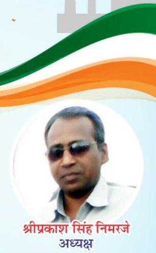 गोपाल किरन समाजसेवी संस्था ने क्रांति प्रेरणा रमाबाई अम्बेडकर का जन्म दिवस मनाकर किया संकल्प, महिला सक्तिकरण के लिए 2 गोपाल किरन समाजसेवी संस्था ने क्रांति प्रेरणा रमाबाई अम्बेडकर का जन्म दिवस मनाकर किया संकल्प, महिला सक्तिकरण के लिए | New India Times