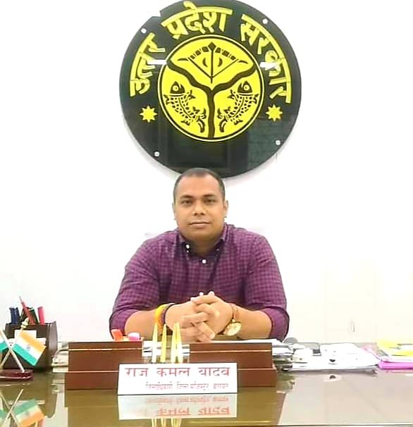 अच्छे भविष्य के लिए मतदान अवश्य करें: जिलाधिकारी बागपत | New India Times