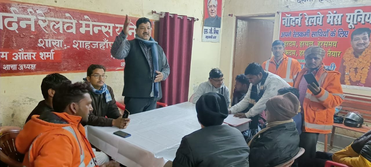 डेलीगेट व कार्यकर्ता संगठन की नींव: नरेंद्र त्यागी | New India Times