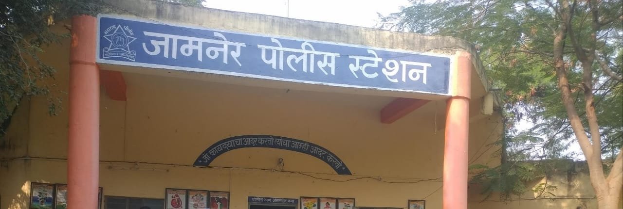 शुभम के रहस्यमयी मौत की गुत्थी सुलझाने में पुलिस नाकाम | New India Times