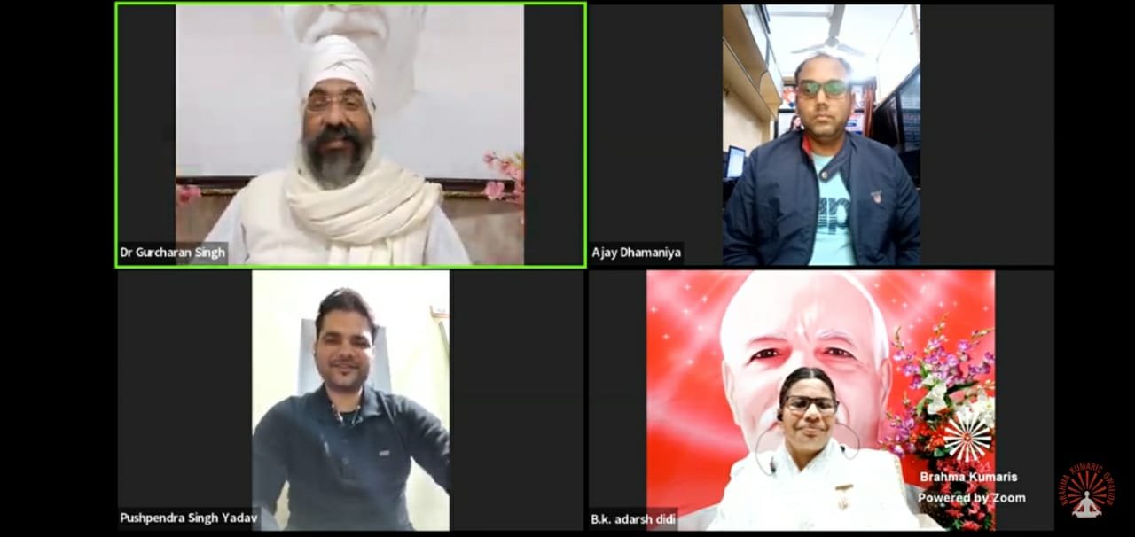 आई टी विंग राजयोग एजुकेशन और रिसर्च फाउंडेशन और ब्रह्मा कुमारीज ग्वालियर के संयुक्त तत्वाधान में आनलाइन सेमिनार का हुआ आयोजन | New India Times