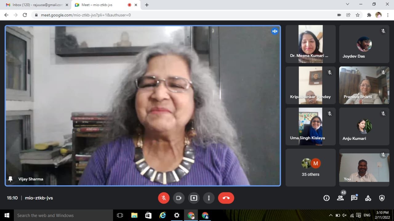 इलाहाबाद विश्वविद्यालय के हिंदी विभाग द्वारा आनलाइन आयोजित किया गया शुक्रवारिय परिचर्चा | New India Times