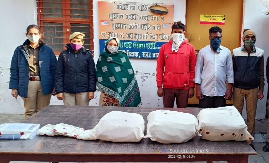 शाहजहांपुर एसओजी, एसटीएफ लखनऊ व थाना सदर बाजार पुलिस ने संयुक्त कार्रवाई कर महिला सहित तीन तस्करों को गिरफ्तार कर 43 करोड़ 60 लाख रुपये का चरस किया बरामद | New India Times