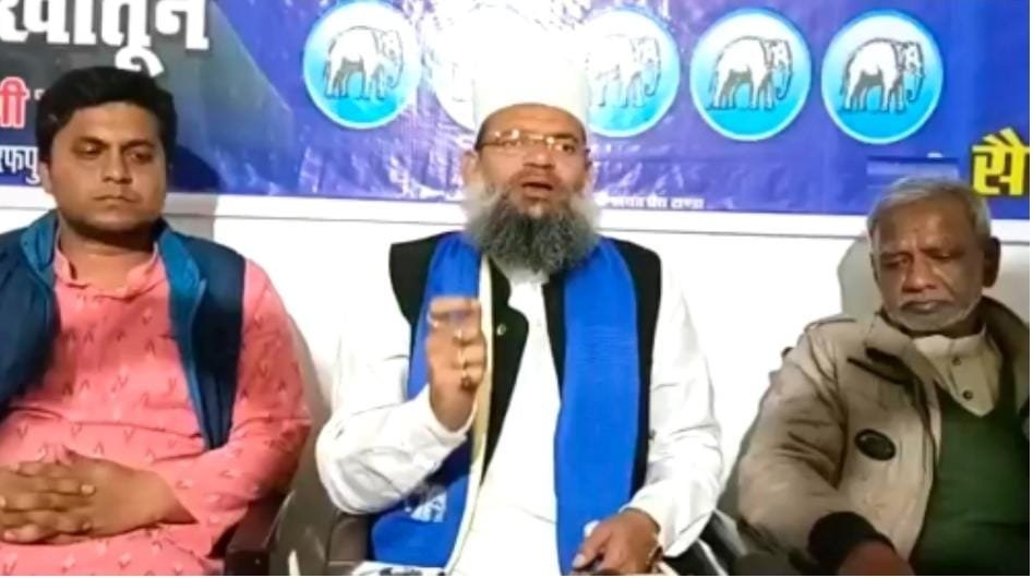 जैसे गधे के सिर से सींग गायब है वैसे नगर पंचायत किछौछा का विकास गायब है... | New India Times