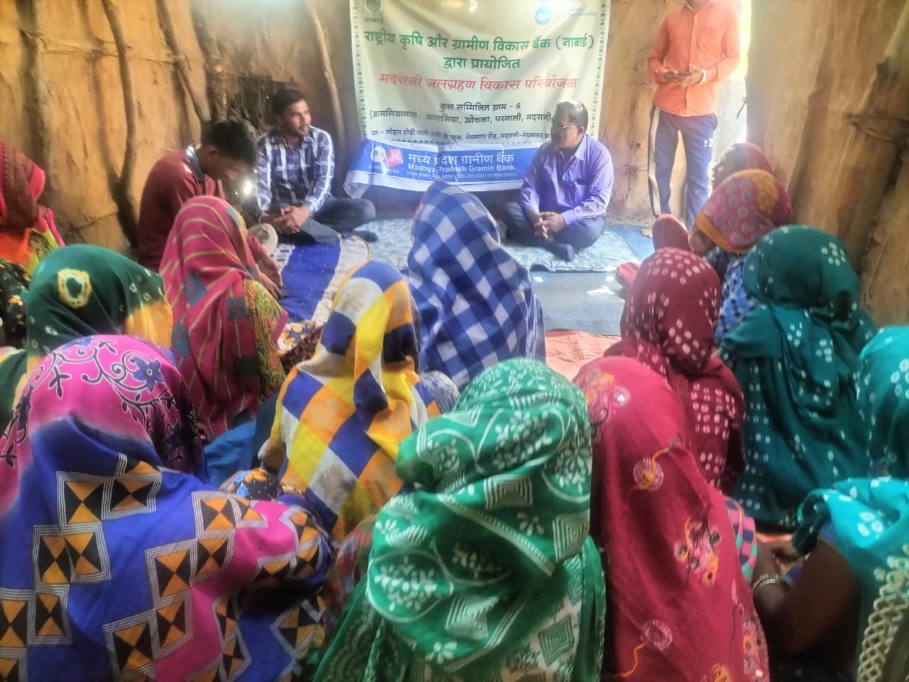 जल ग्रहण परियोजना के तहत ग्राम आमलियामाल में समूहों की महिलाओं हेतु वित्तीय साक्षरता कार्यक्रम संपन्न | New India Times