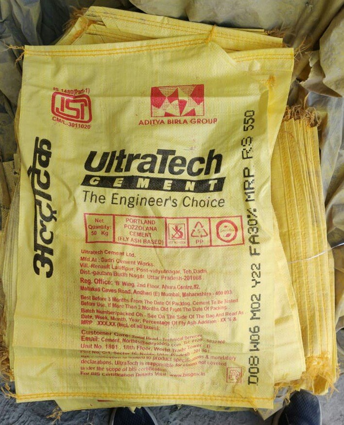 अल्ट्राटेक कंपनी का फर्जी तरीके से सीमेंट बनाने की फैक्ट्री का पर्दाफाश, दो आरोपी गिरफ्तार | New India Times