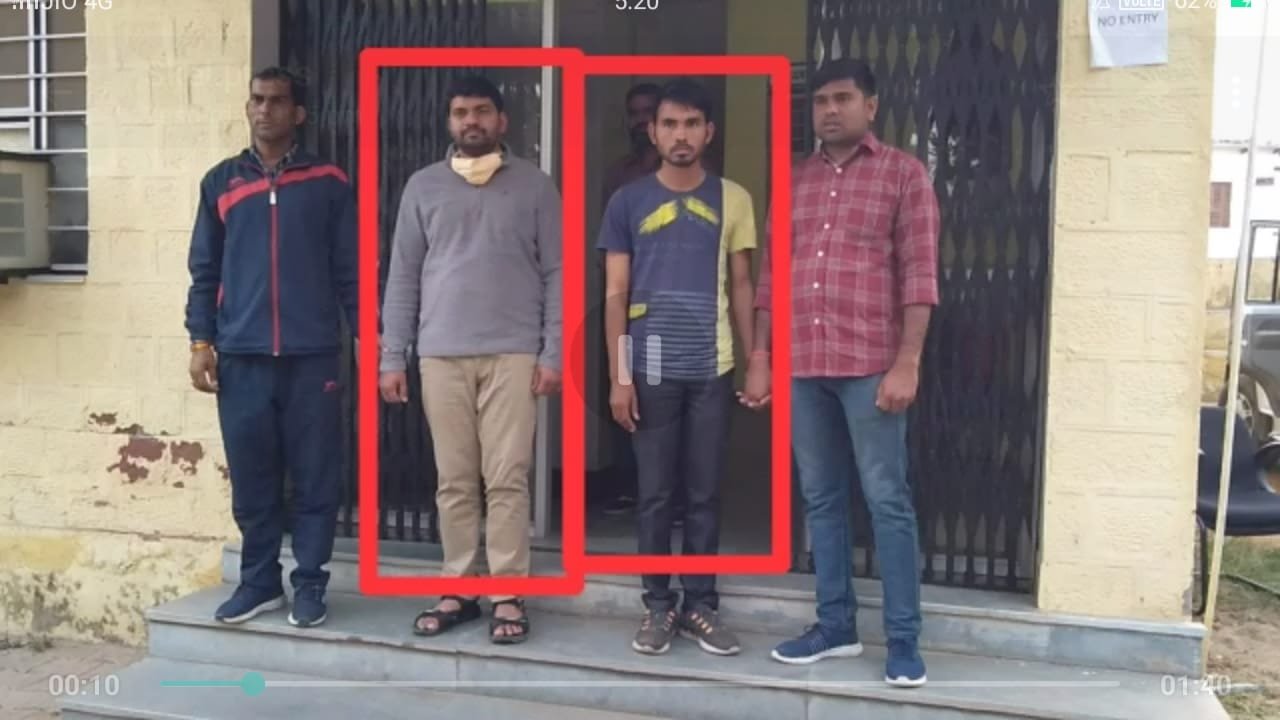 स्कॉलरशिप के बदले रिश्वत लेते ई-मित्र संचालक और श्रम विभाग अधिकारी विमल प्रताप को एसीबी ने किया गिरफ्तार | New India Times