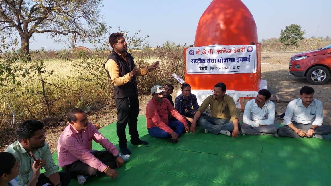 राष्ट्रीय सेवा योजना के तहत किया गया वृक्षारोपण एवं वृक्षों का सौंदर्यकरण | New India Times