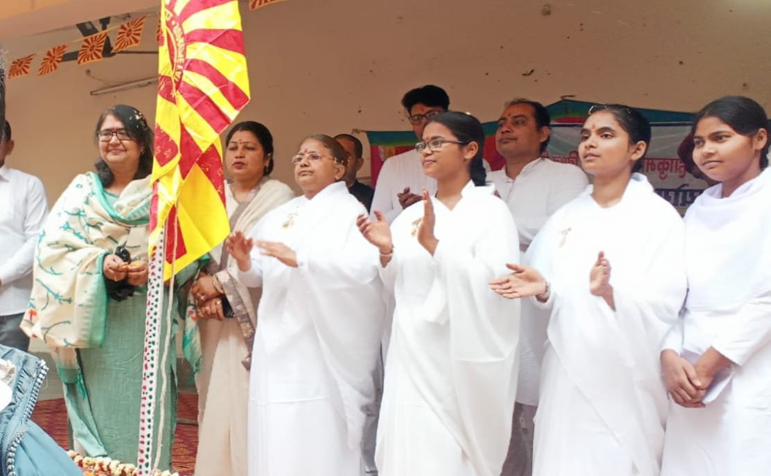 प्रजापिता ब्रह्माकुमारी ईश्वरीय विश्वविद्यालय कहलगांव द्वारा मनाया गया 86वीं त्रिमूर्ति शिव जयंती महोत्सव | New India Times