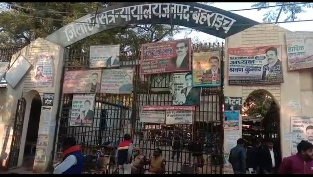 दहेज के लिए पत्नी को मौत के घाट उतारने वाले पति को कोर्ट ने सुनाई आजीवन कारावास की सज़ा | New India Times