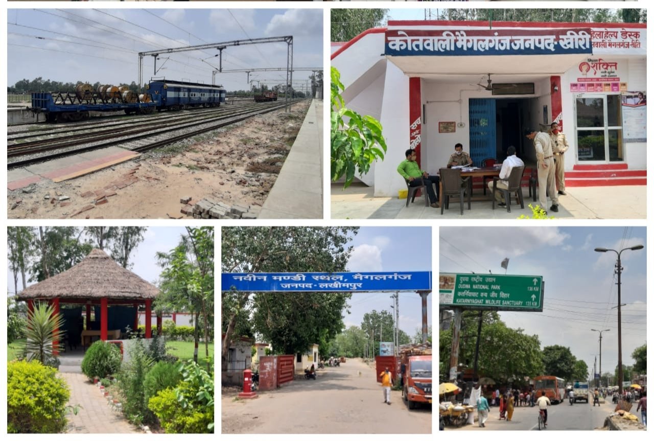 उपेक्षा के चलते मैगलगंज को नहीं मिल पाया अभी तक नगर पंचयात का दर्जा, जबकि नगर पंचायत बनने के लगभग सभी मानक हैं पूर्ण | New India Times