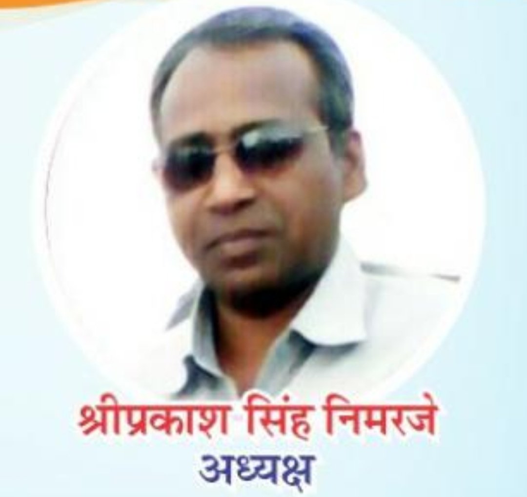 गोपाल किरन समाजसेवी संस्था ने क्रांति प्रेरणा रमाबाई अम्बेडकर का जन्म दिवस मनाकर किया संकल्प, महिला सक्तिकरण के लिए | New India Times