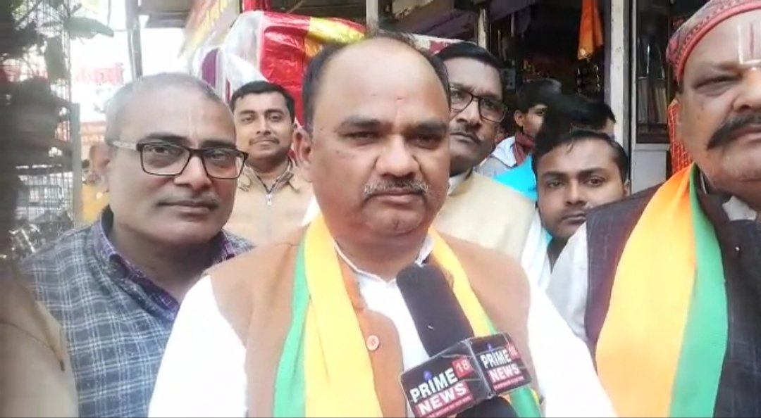 प्रतापगढ़ जिला के 248 विधानसभा सदर के भाजपा प्रत्याशी राजेन्द्र मौर्य को मिल रहा है केंद्रीय व स्थानीय नेताओं का समर्थन | New India Times