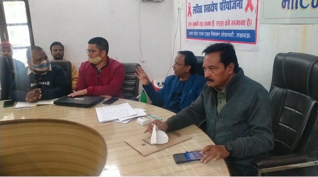 एड्स की रोकथाम के लिए चिन्हित हुए हॉटस्पॉट, एसीएमओ द्वारा की गई समीक्षा बैठक | New India Times