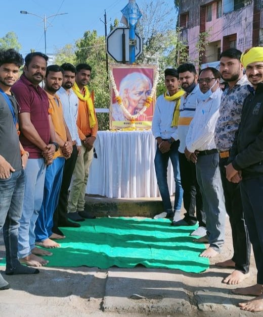 आदिवासी समाज द्वारा मनाई गई मां शबरी भील जन्मोत्सव जयंती | New India Times