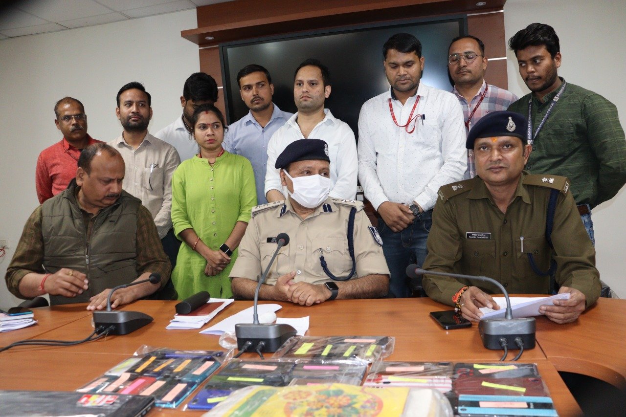 ग्वालियर क्राइम ब्रांच ने फर्जी मेट्रीमोनियल कॉल सेन्टर के जरिये ठगी करने वाले 6 लोगों को किया गिरफ्तार | New India Times