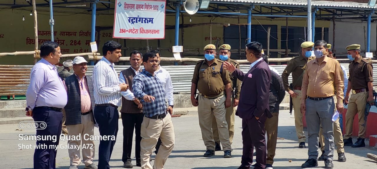 जिलाधिकारी ने किया गल्ला मण्डी परिसर का निरीक्षण | New India Times