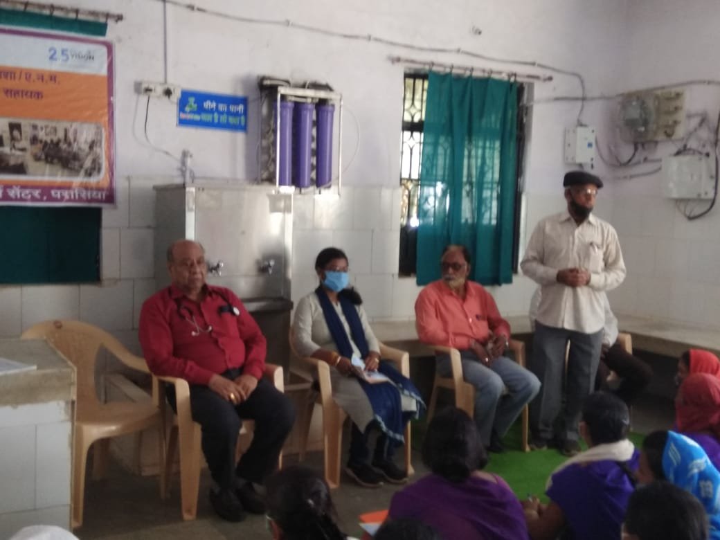 नेत्र प्रशिक्षण शिविर का हुआ आयोजन | New India Times