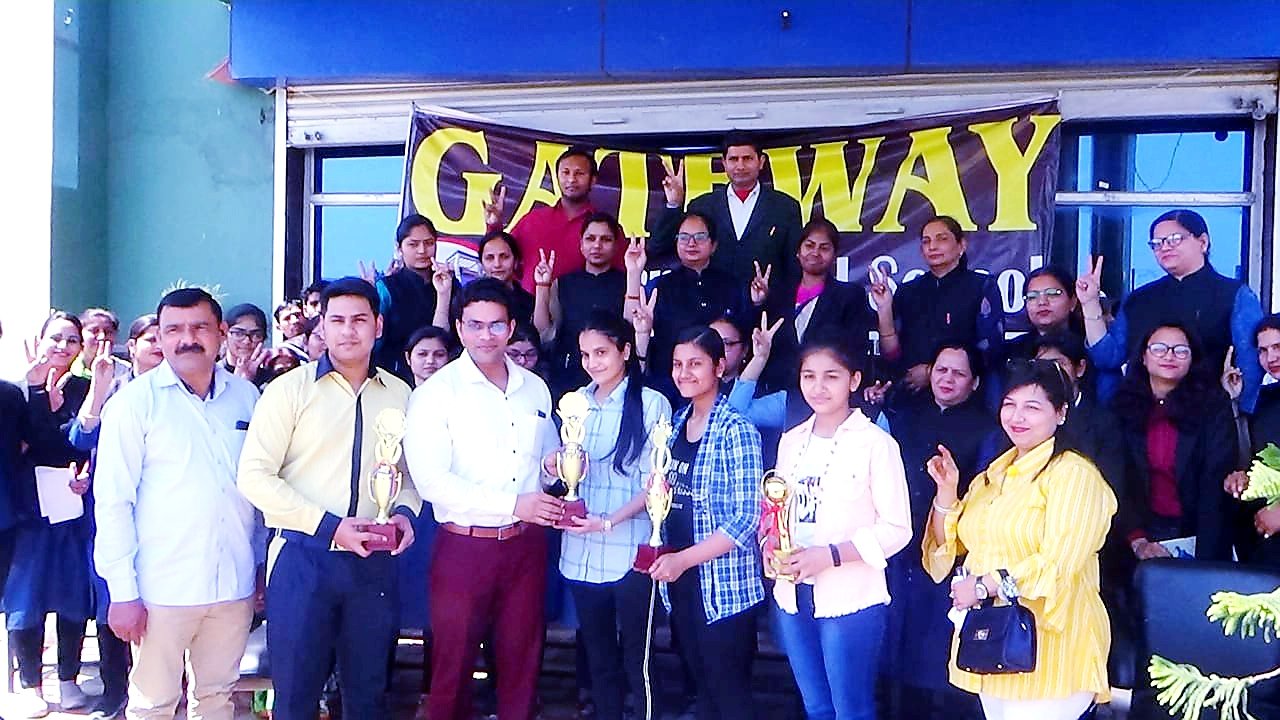 सीबीएसई 10वीं बोर्ड परीक्षा में गेटवे इंटरनेशनल स्कूल ने बनाया रिकार्ड, 10 वीं सीबीएसई बोर्ड के फर्स्ट टर्म में तारण गुलयानी, खुशी गोयल व स्नेहा चौहान को मिले शत प्रतिशत अंक | New India Times