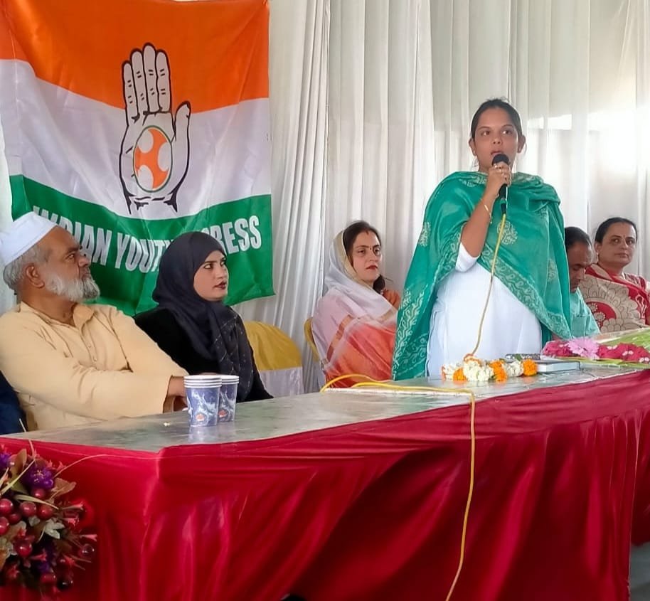 मध्यप्रदेश युवा कांग्रेस महासचिव एवं बुरहानपुर जिला प्रभारी डाॅक्टर मोनिका मंडरे ने की बुरहानपुर के 'एक बुथ 5 यूथ कार्यक्रम' की समीक्षा | New India Times