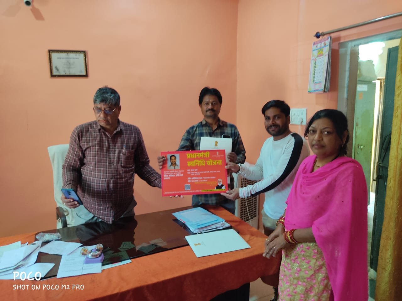 नगरपालिका में लगे समाधान शिविर में किए गए समस्याओं के निराकरण | New India Times