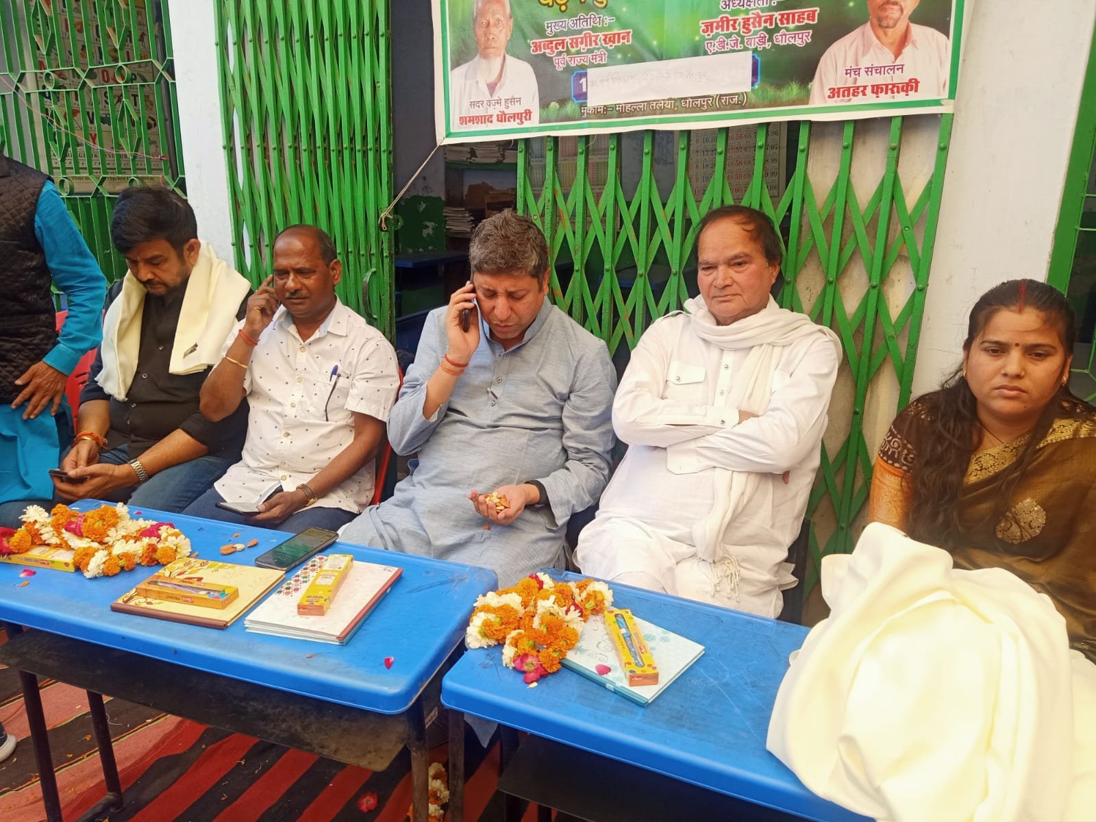 होली मिलन समारोह के अवसर पर पत्रकारों को किया गया सम्मानित | New India Times