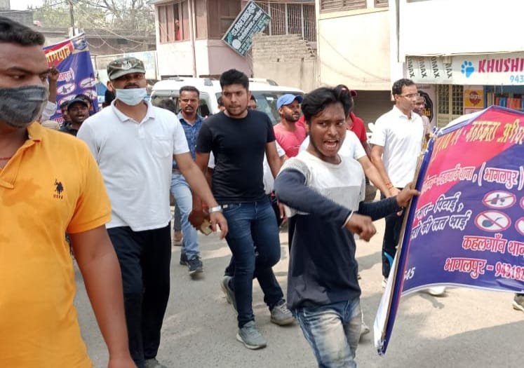 बिहार दिवस के अवसर पुलिस की ओर से चलाया गया नशा मुक्ति जन जागरूकता अभियान एवं की गई बैठक | New India Times