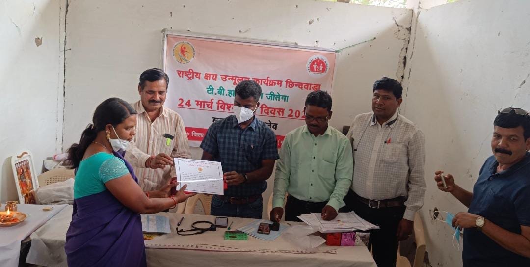 विश्व क्षय दिवस पर सामुदायिक स्वास्थ्य केंद्र जुन्नारदेव में आयोजित किया गया राष्ट्रीय क्षय उन्मूलन कार्यक्रम | New India Times