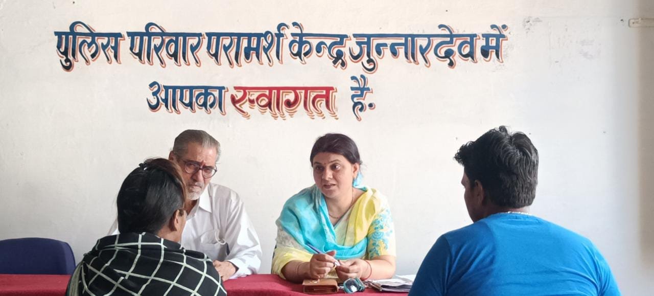 एक मामले पर परामर्श दाताओं द्वारा समझौता सफल, खुशी से जीवनयापन करने की दी सलाह | New India Times