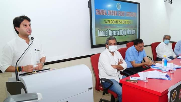 जीडीसीए एवं सीडीसीए की साधारण सभा की वार्षिक बैठक में अंचल की क्रिकेट की बेहतरी को लेकर हुई चर्चा,<br>ग्वालियर में जल्द होगा अंतर्राष्ट्रीय क्रिकेट मैच: केन्द्रीय मंत्री ज्योतिरादित्य सिंधिया | New India Times