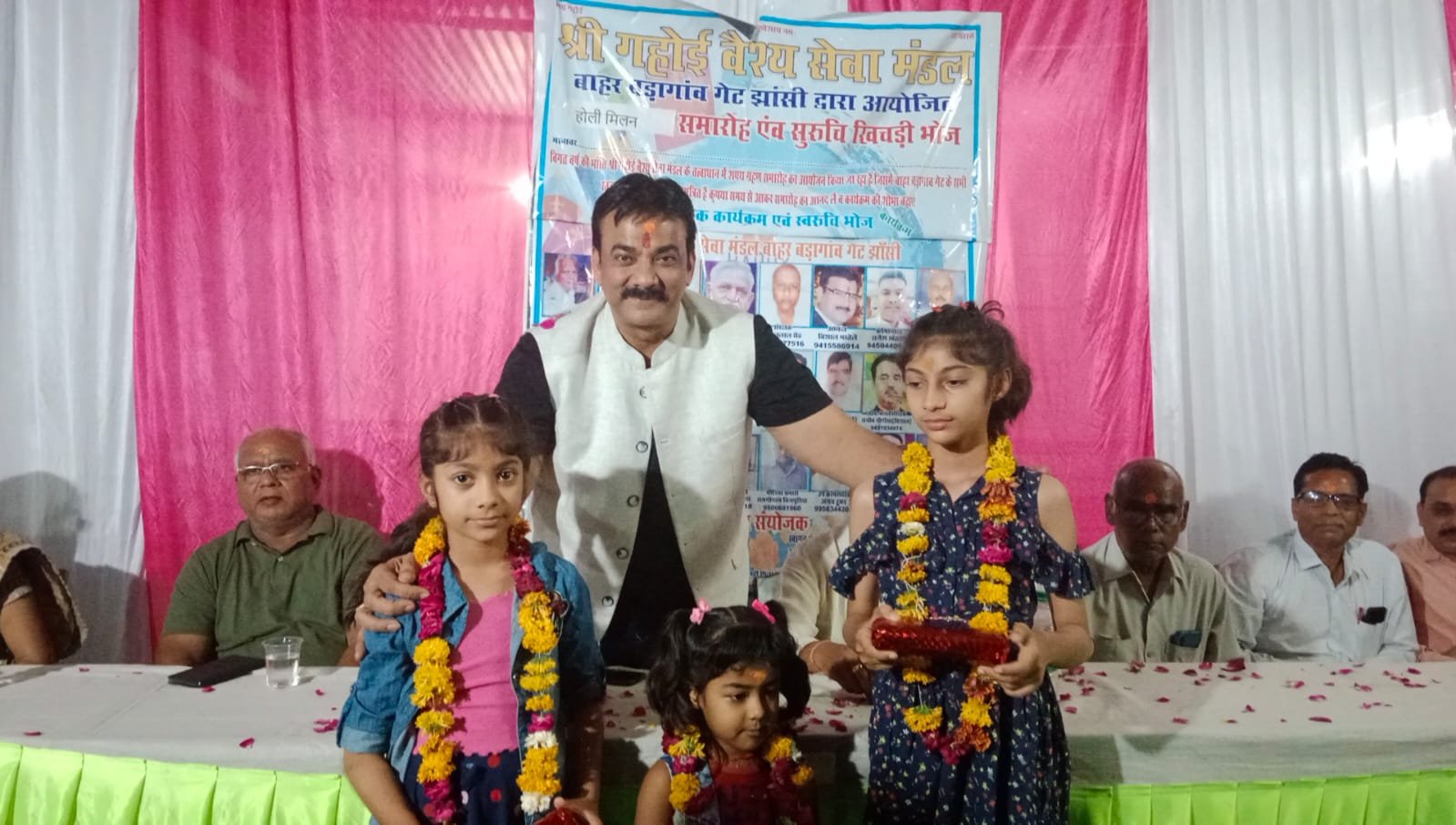 श्री गहोई वैश्य सेवा मंडल बाहर बड़ागांव गेट द्वारा मनाया गया होली मिलन समारोह | New India Times