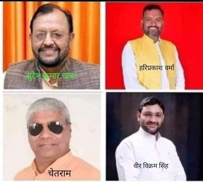 शाहजहांपुर जिला के 6 की 6 सीटों पर भाजपा का कब्जा, मंत्री सुरेश कुमार खन्ना 9वीं बार हुए विजय | New India Times