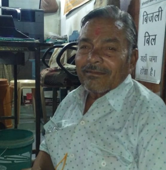 अनुविभागीय दंडाधिकारी गुनौर श्रीमती भारती देवी मिश्रा का क्षेत्र में सघन दौरा जनहित में, कार्य प्रणाली सराहनीय: डॉ एम पी पांडेय | New India Times