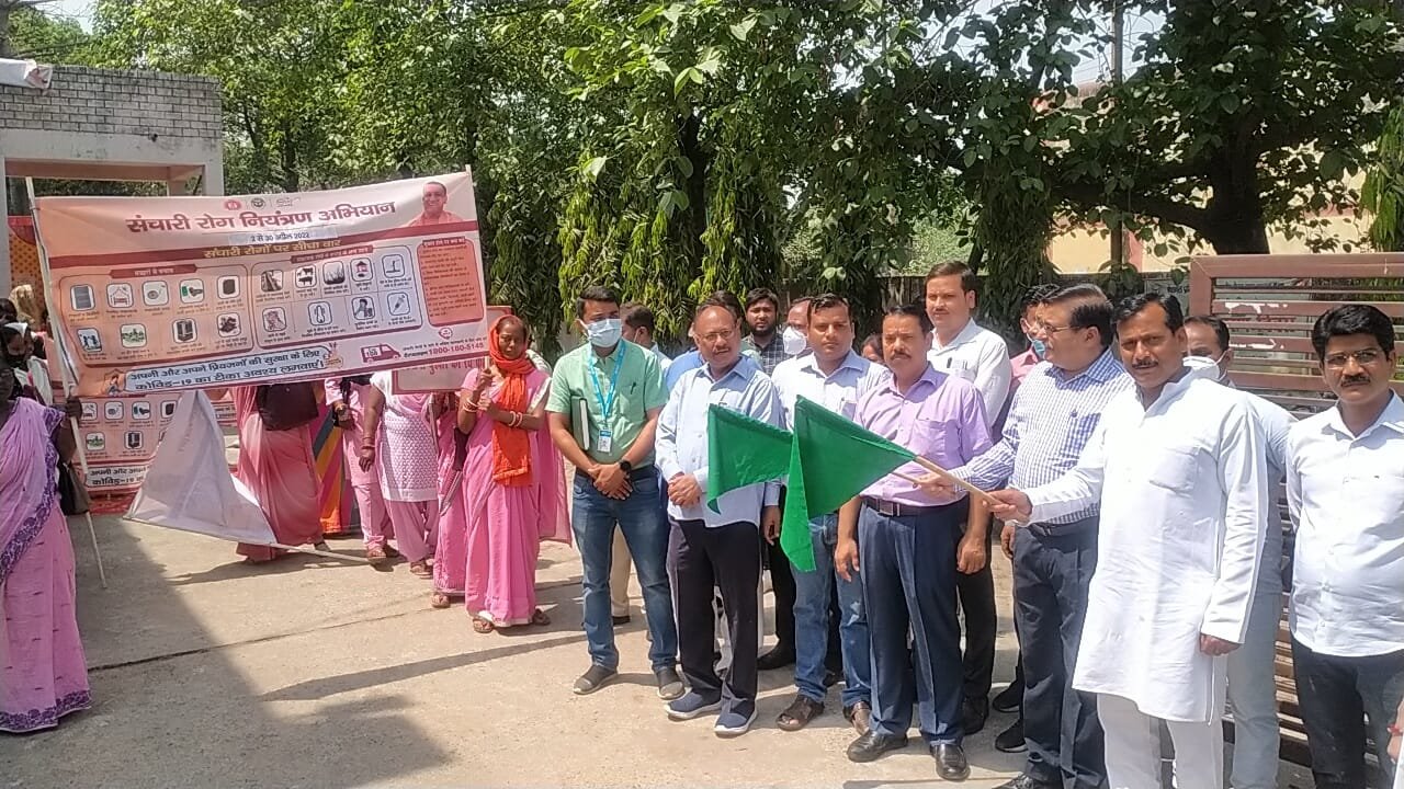 संचारी रोग नियंत्रण अभियान का हुआ शुभारंभ, सदर विधायक योगेश वर्मा और सीएमओ डॉ. शैलेंद्र भटनागर द्वारा हरी झंडी दिखाकर जागरूकता रैली को किया गया रवाना | New India Times