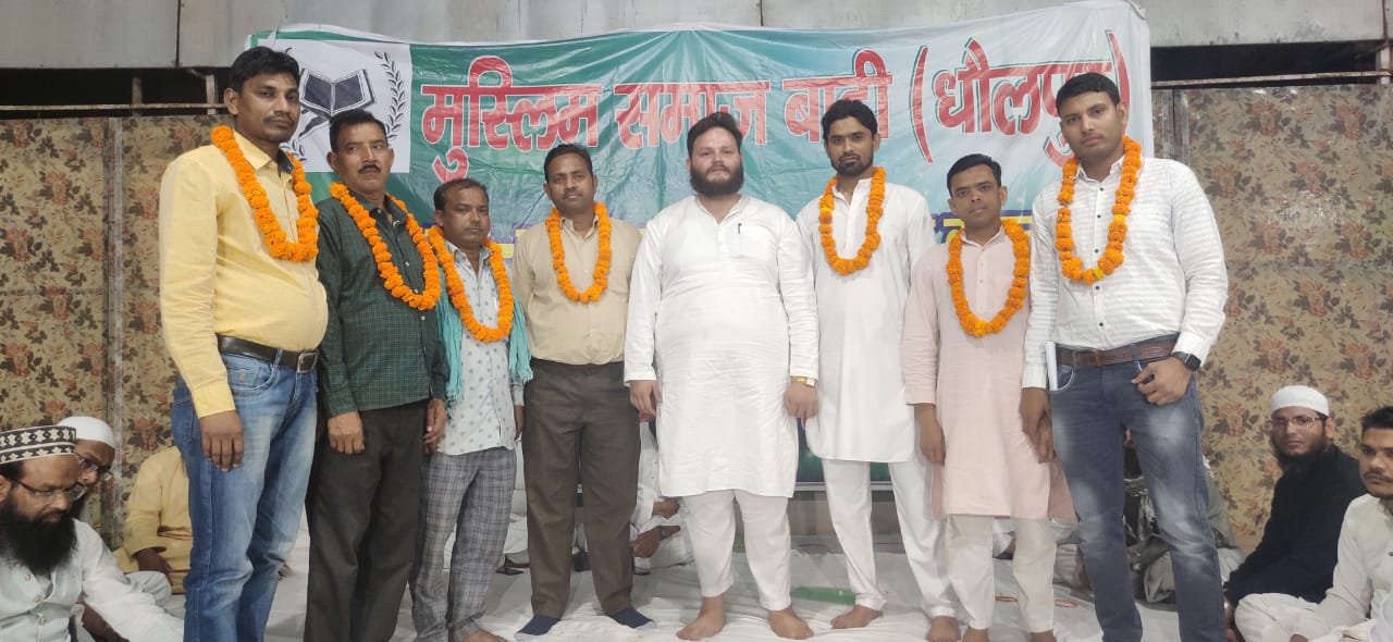 मुस्लिम समाज की महापंचायत शादी समारोह में बैंड बाजे पर पूर्ण प्रतिबंध: अध्यक्ष सैफ सईद खान | New India Times