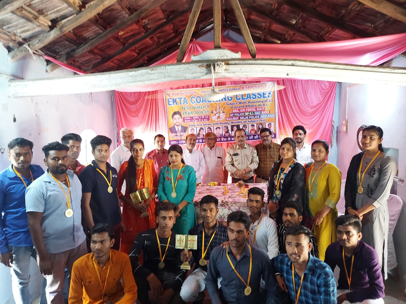 एकता कोचिंग क्लास देवरी के SSC परीक्षा तथा पुलिस सेवा में चयनित विद्यार्थियों का सम्मान समारोह कार्यक्रम संपन्न | New India Times