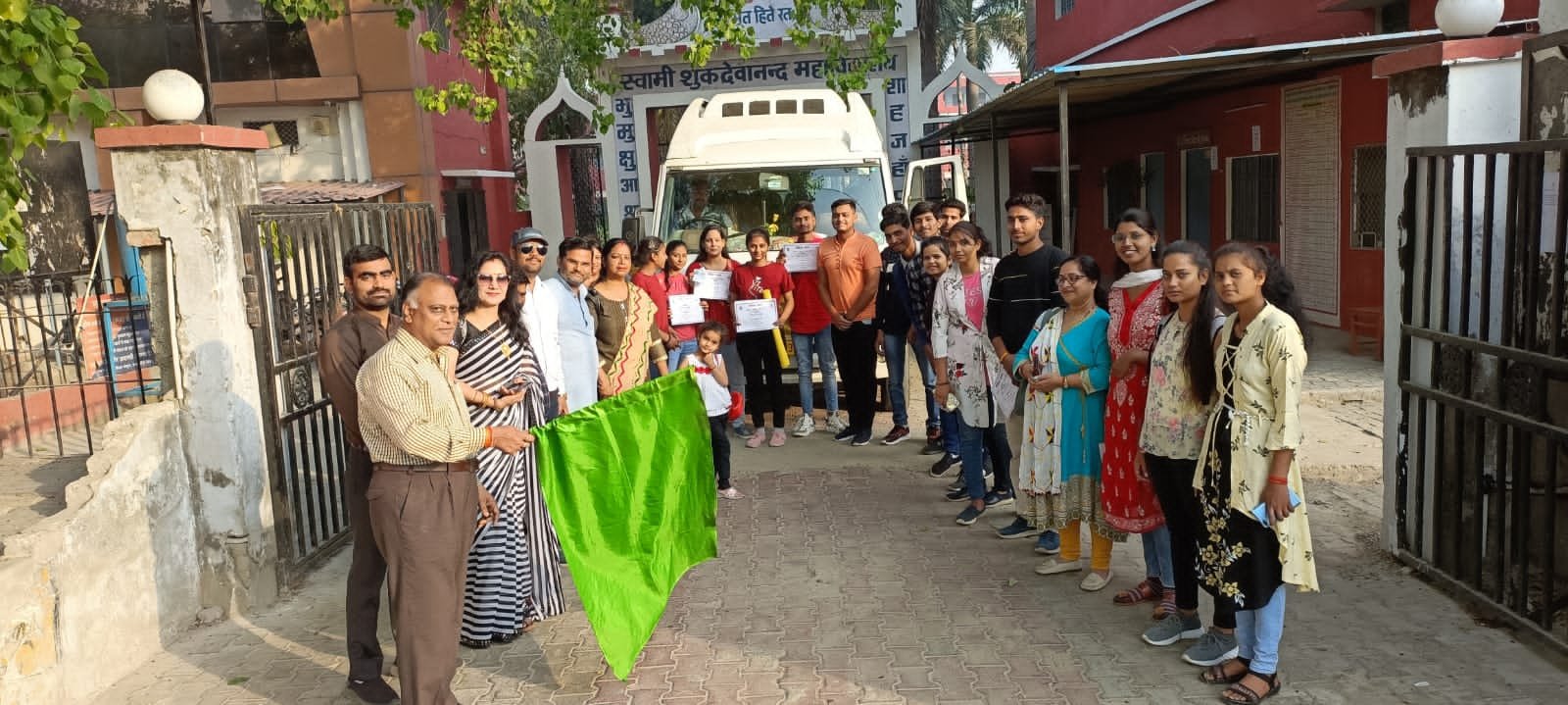 एस.एस. कॉलेज के पी.जी. सेल के छात्रों ने किया शैक्षिक भ्रमण | New India Times