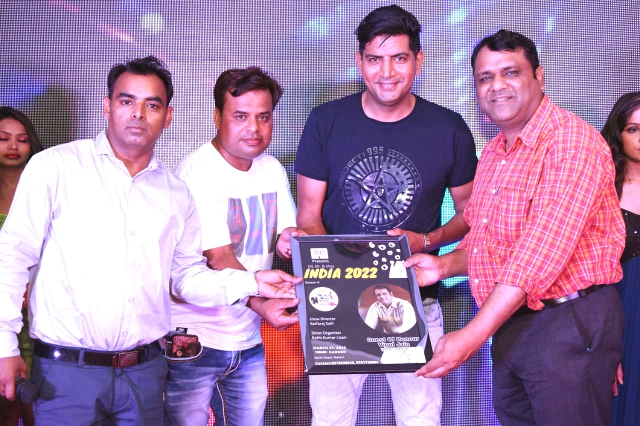 यूपी गॉट टैलेंट सीजन 14 में बागपत के विपुल जैन हुए सम्मानित | New India Times