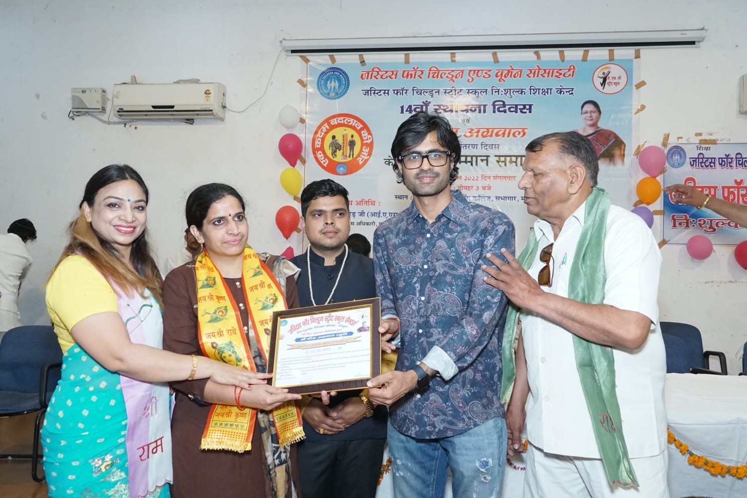 भारत सेवा न्यास जरूरतमंदों का विश्वास: डॉ नितिन गौड आईएएस. भारत सेवा न्यास के सेवा प्रयास सराहनीय: अमित अग्रवाल | New India Times