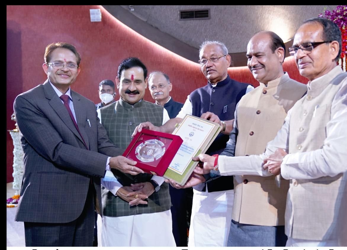ए पी एस यादव प्रमुख सचिव विधानसभा मध्य प्रदेश उत्कृष्ट संसदीय सेवा सम्मान से सम्मानित | New India Times