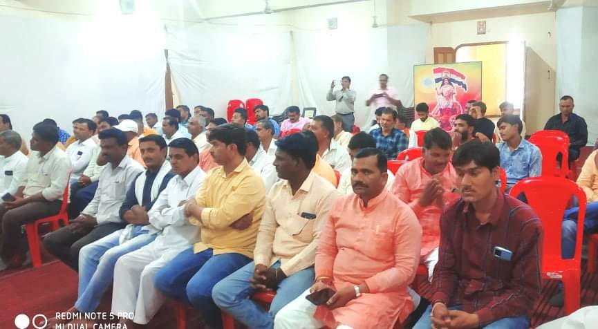 भाजपा किसान मोर्चा का जिला स्तरीय किसान सम्मेलन संपन्न हुआ, मध्यप्रदेश में है किसान हितैषी सरकार: राजेंद्र सिंह राजपूत | New India Times