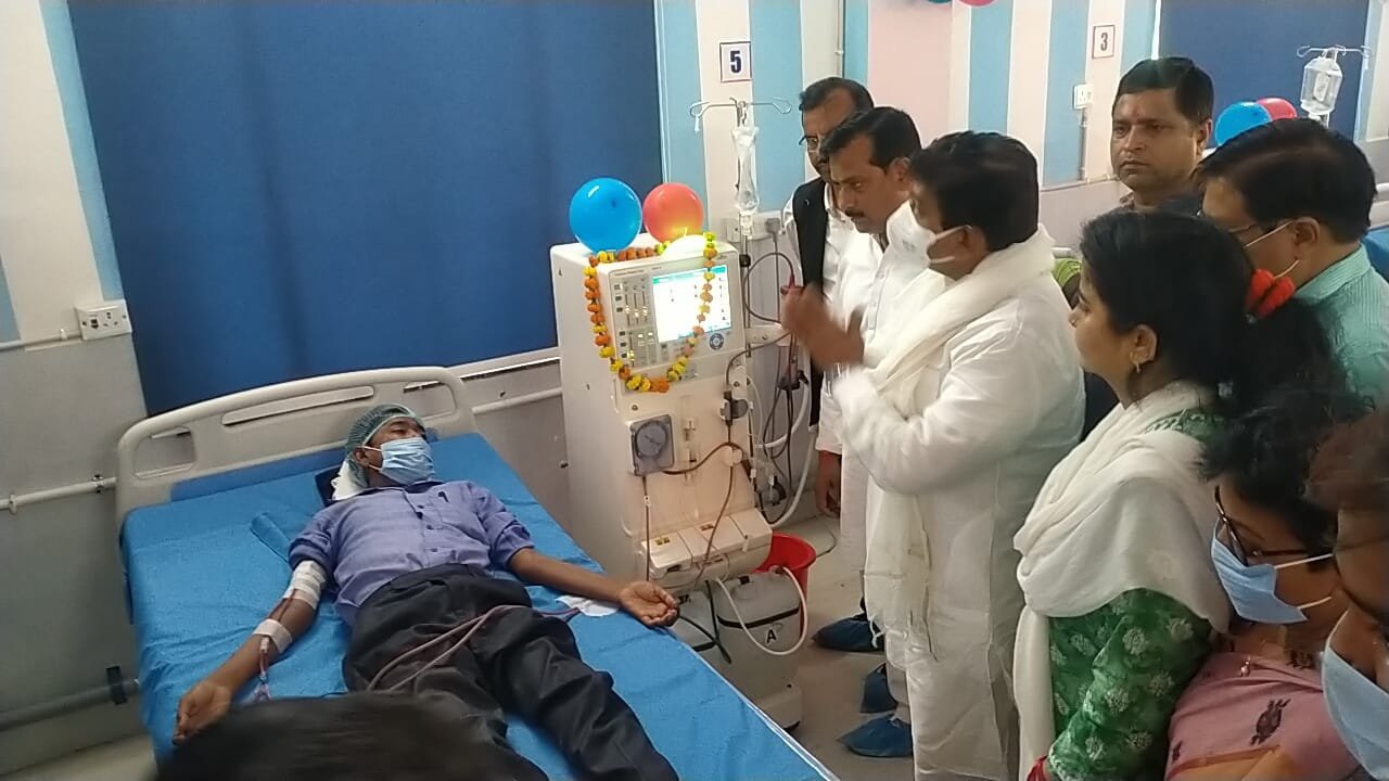 जिले की पहली पीपीपी मॉडल डायलिसिस यूनिट का हुआ शुभारंभ | New India Times