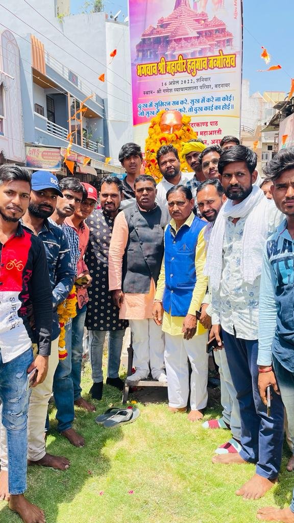 धूमधाम से मनाया गया भगवान महावीर व बाबा साहेब का जन्म उत्सव | New India Times