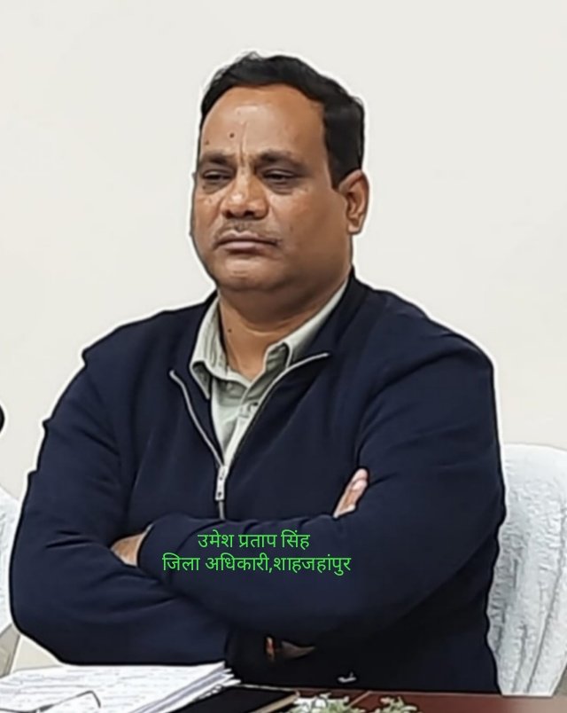 डीएम ने गेहूं के भूसे को जनपद से बाहर ले जाने पर लगाया प्रतिबंधित | New India Times