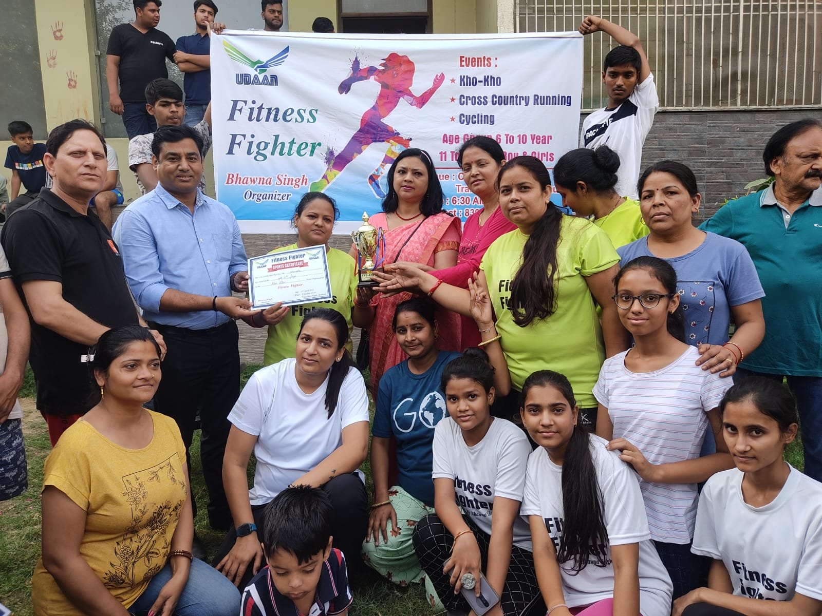 फिटनेस फाइटर ने मथुरा में उड़ान प्रतियोगिता का किया आयोजन | New India Times