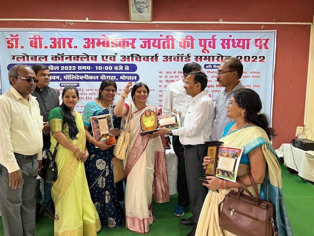 स्वतंत्रता, समानता, सामाजिक न्याय एवं बंधुत्व, यह चार बातें समाज को उत्तम समाज बनाने के लिए पर्याप्त हैं, इसका अनुसरण सभी करें: कंसोटिया. ग्लोबल कॉन्क्लेव एव अचीवर्स अवार्ड कार्यक्रम गोपाल किरन समाजसेवी संस्था द्वारा भोपाल में हुआ आयोजित | New India Times