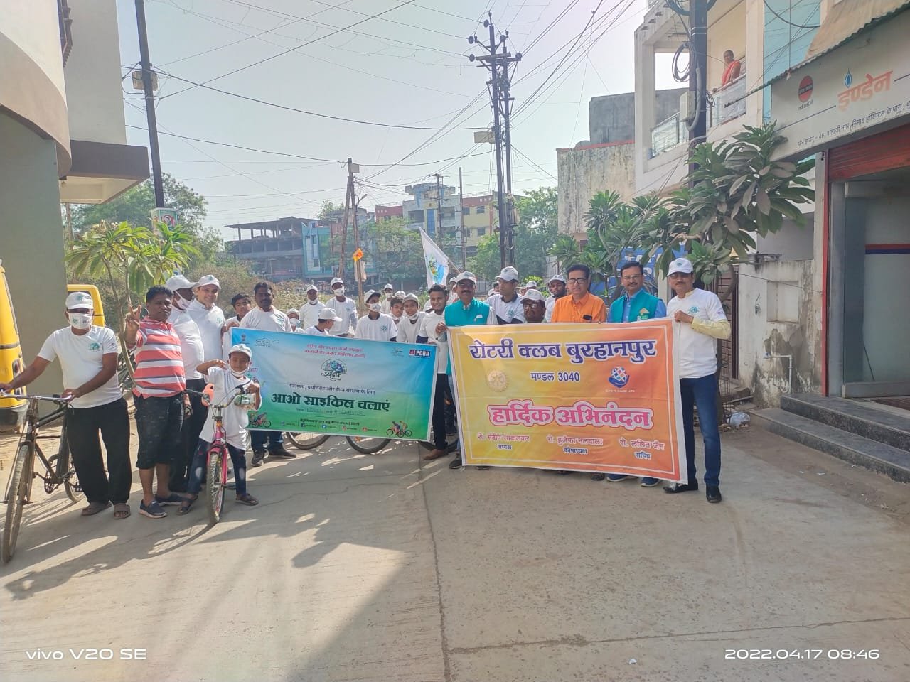 इंधन संरक्षण का संदेश देने के लिए रोटरी क्लब बुरहानपुर और इंडियन आयल कारपोरेशन (IOC) ने किया संयुक्त रुप से साईकिल रैली का आयोजन | New India Times